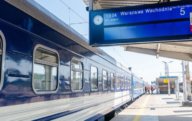 Як дістатися з Києва до Варшави залізницею
